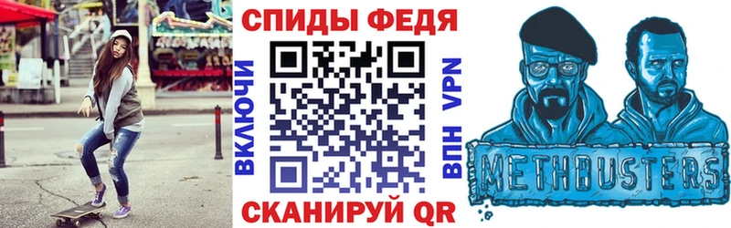 АМФЕТАМИН 98%  omg ONION  Старица 