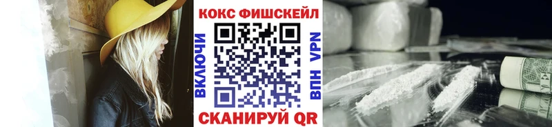 COCAIN Эквадор  Старица 