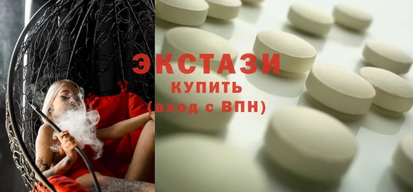 амфетамин Пересвет