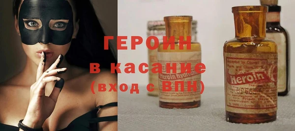 PSILOCYBIN Пестово
