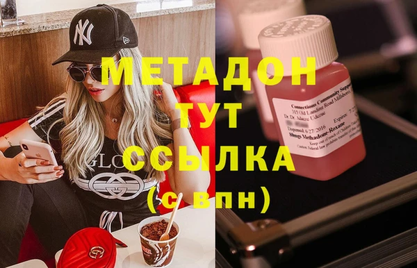 дживик Переславль-Залесский