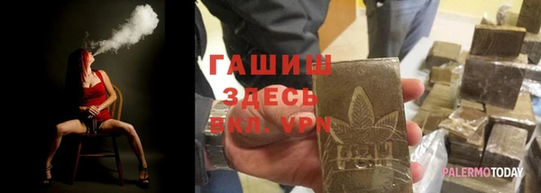 сатива Семилуки