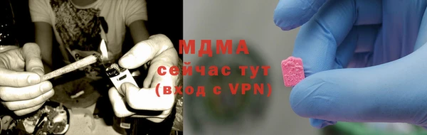 2c-b Семёнов