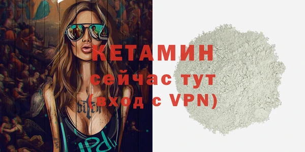 COCAINE Покачи
