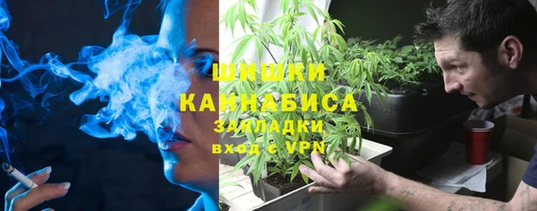 амфетамин Пересвет