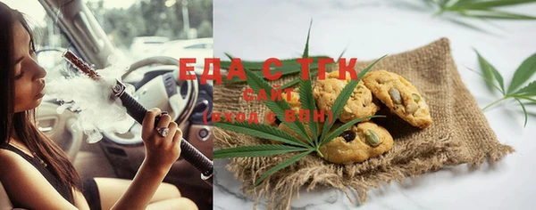 PSILOCYBIN Пестово