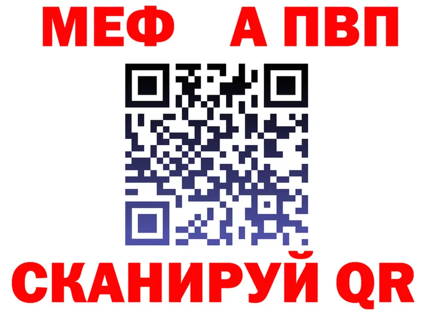Кетамин VHQ зеркало дарк нет блэк спрут Старица